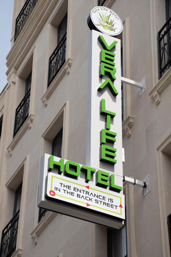 Vera Life Hotel Κωνσταντινούπολη Εξωτερικό φωτογραφία